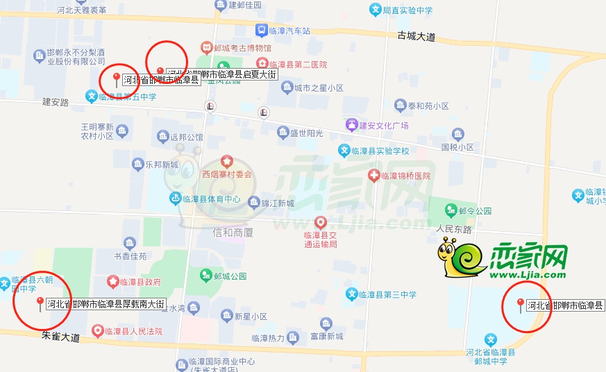 臨漳縣2023年第二次擬出讓住宅地塊清單