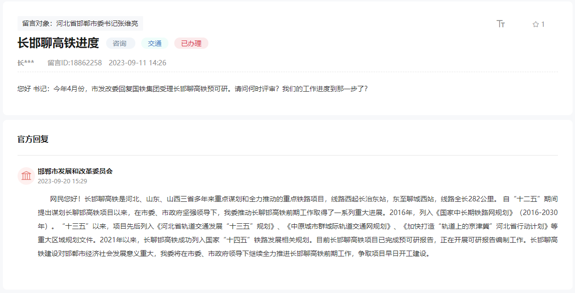 dee63fbe9ca3d14e0a571b958aa391f1.png