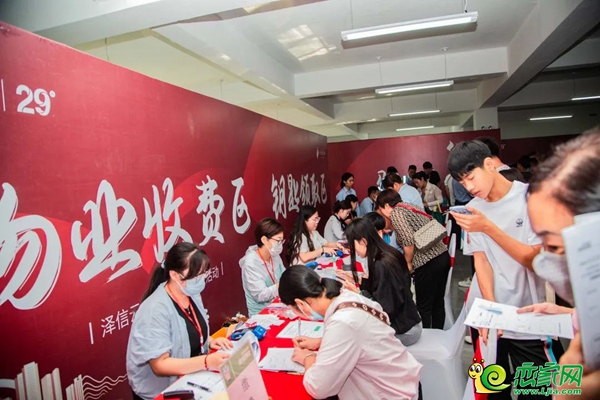 澤信·云樾天著提前交付&交房即辦證，品質(zhì)細(xì)節(jié)實(shí)力出圈！