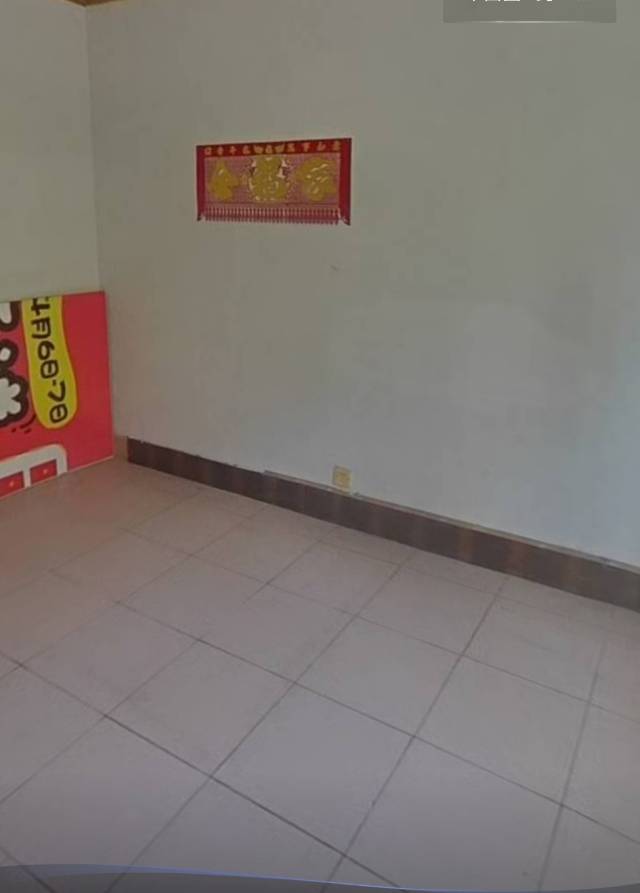 老證，曙光小學25中，黃金一樓
