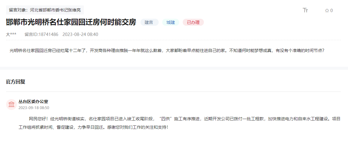 60416cf53bcbaeb62baedeb9eb8ddd94.png