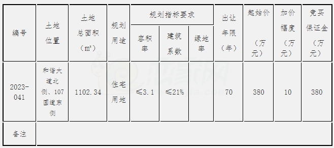 a260fa85c517b65b9ce08865347f8750.jpg