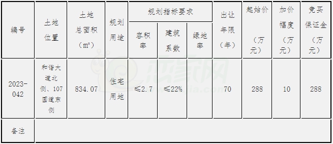 d2ea720c73e377fc1efafabd09ea4fb4.jpg