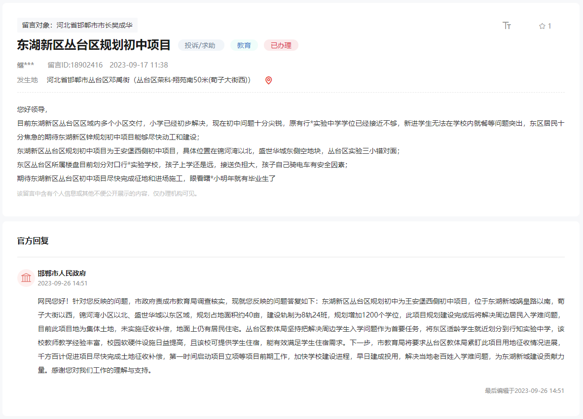 41a2fea6e8a17f96fd43a0c6f6e8dbc5.png