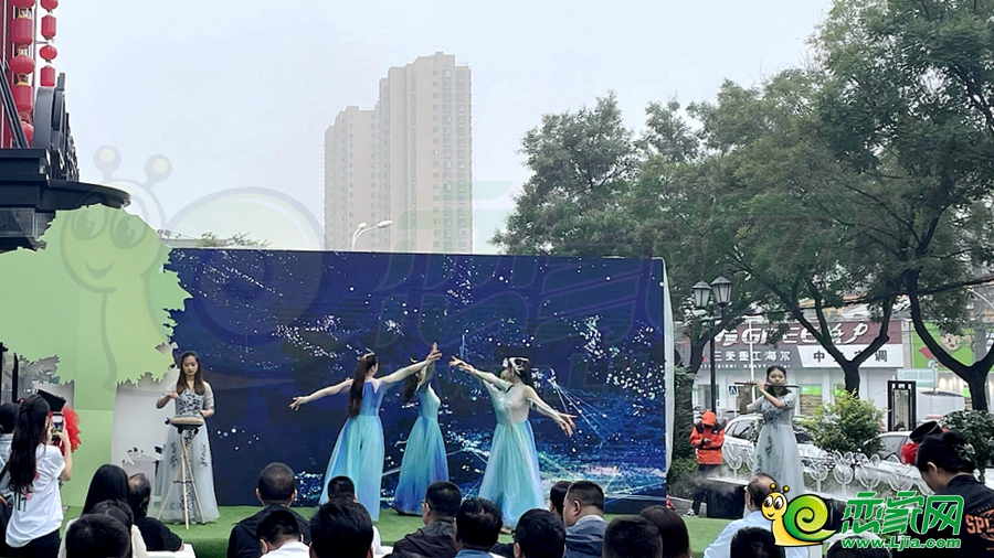 節(jié)目表演