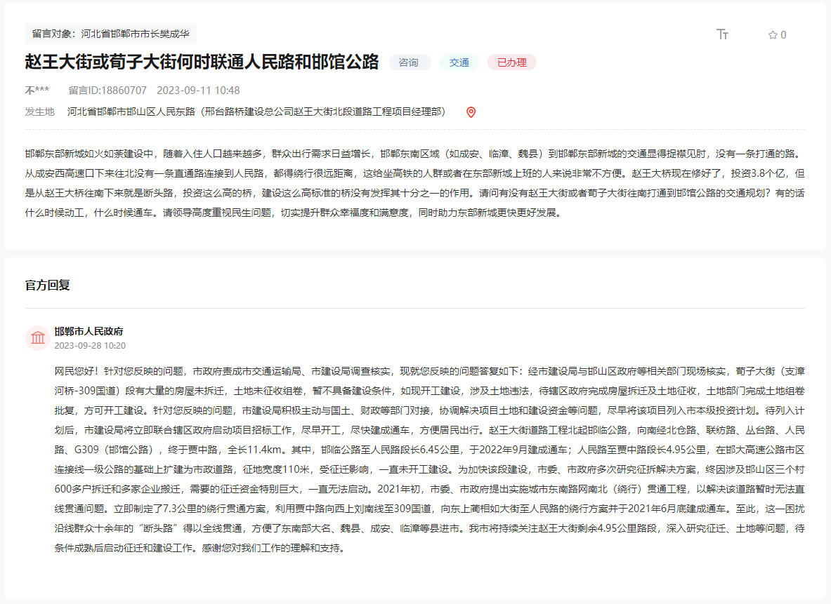 527ad41b5a71b6392b247876a4f6dcb4.png
