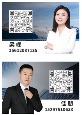 d5d4da3651908fd155732e7ab7a70238.png