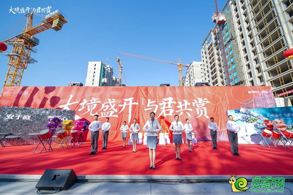 邯鄲日盛·君庭大門竣工暨交房倒計(jì)時(shí)揭幕儀式圓滿成功！