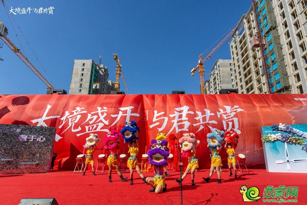 邯鄲日盛·君庭大門竣工暨交房倒計(jì)時(shí)揭幕儀式圓滿成功！