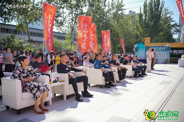 邯鄲日盛·君庭大門竣工暨交房倒計(jì)時(shí)揭幕儀式圓滿成功！