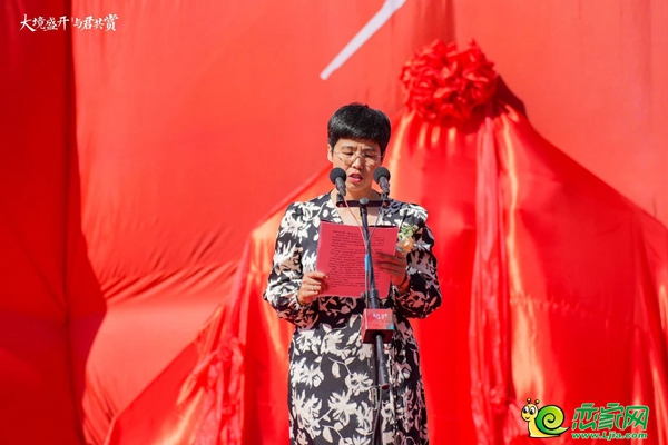 邯鄲日盛·君庭大門竣工暨交房倒計(jì)時(shí)揭幕儀式圓滿成功！