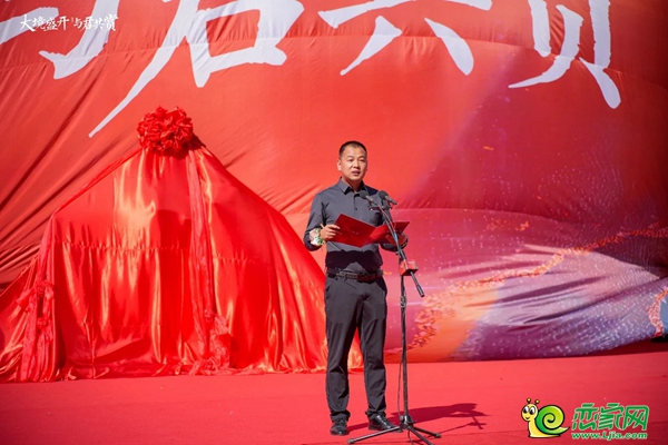 邯鄲日盛·君庭大門竣工暨交房倒計(jì)時(shí)揭幕儀式圓滿成功！