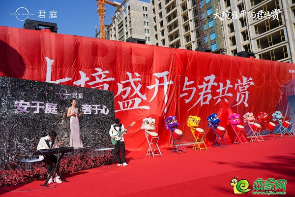 邯鄲日盛·君庭大門竣工暨交房倒計(jì)時(shí)揭幕儀式圓滿成功！