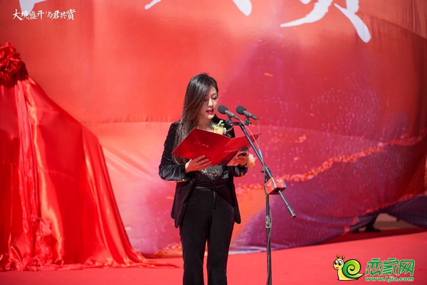 邯鄲日盛·君庭大門竣工暨交房倒計(jì)時(shí)揭幕儀式圓滿成功！