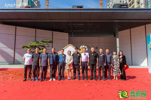 邯鄲日盛·君庭大門竣工暨交房倒計(jì)時(shí)揭幕儀式圓滿成功！