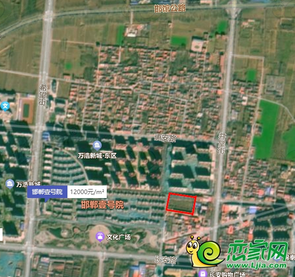 肥鄉(xiāng)區(qū)2023-15號20畝地塊，怡翠尚府地產(chǎn)底價(jià)摘得