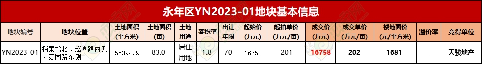 c73ed4c6abd72b28c9f69648f926fac3.jpg