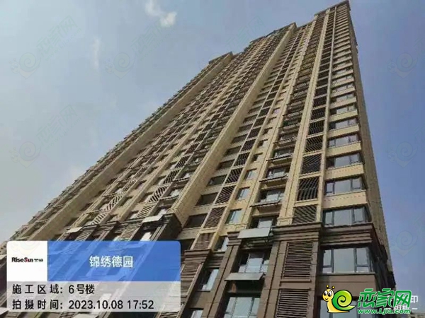 10月家書 | 邯鄲榮盛錦繡德園