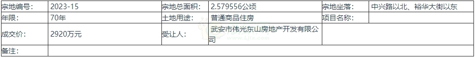 93a90e6fc1e5bb4d8ff9645cb9c4fe8f.jpg