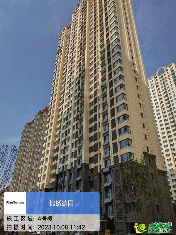 10月家書 | 邯鄲榮盛錦繡德園