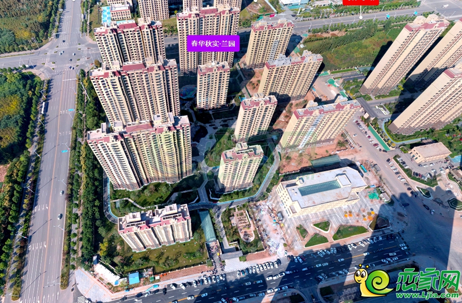 春華秋實(shí)蘭園實(shí)景（2023.10.9）