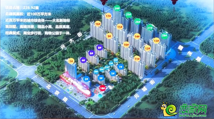 效果圖
