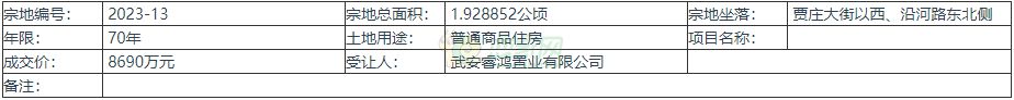 96be67cebd760698bbb320889eb6e067.jpg