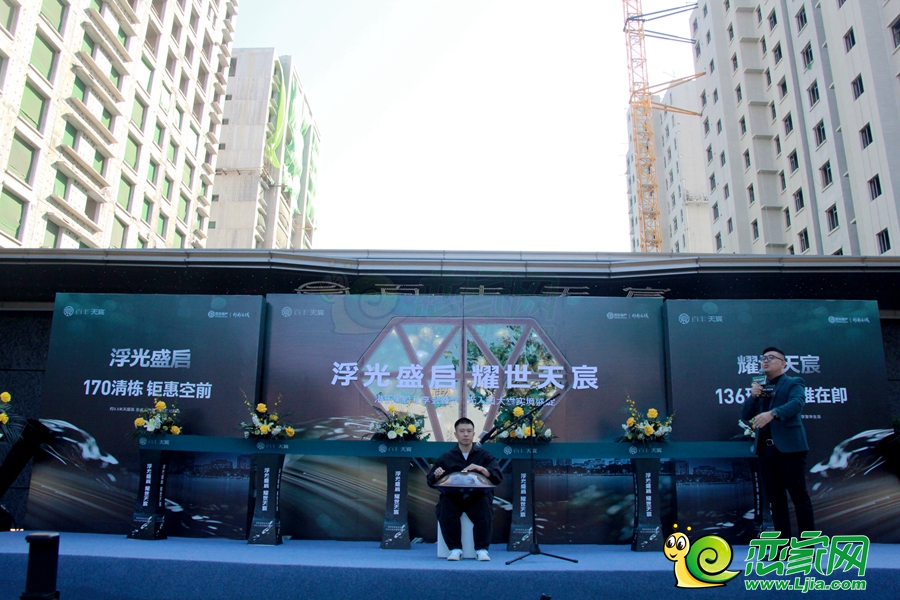 表演