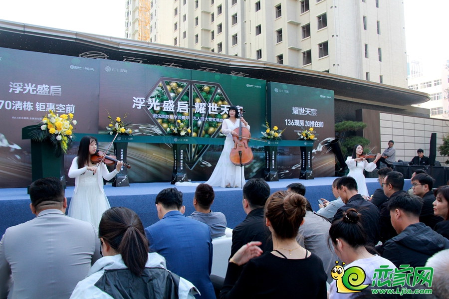 表演