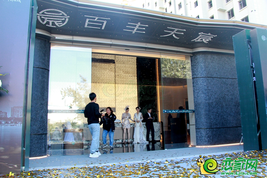 入園大堂 實(shí)境