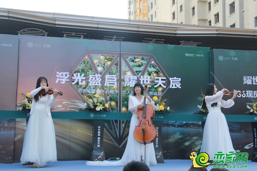 表演
