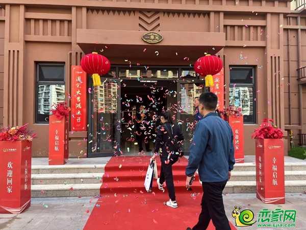 邯鄲肥鄉(xiāng)萬浩悅城、萬浩錦城批次暖心交房