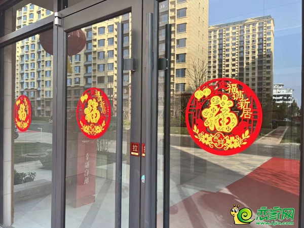 邯鄲肥鄉(xiāng)萬浩悅城、萬浩錦城批次暖心交房