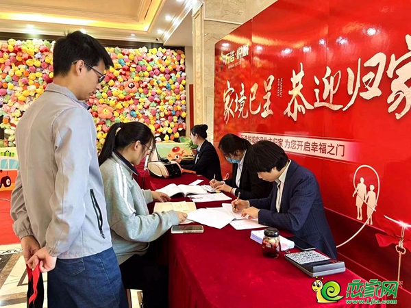 邯鄲肥鄉(xiāng)萬浩悅城、萬浩錦城批次暖心交房