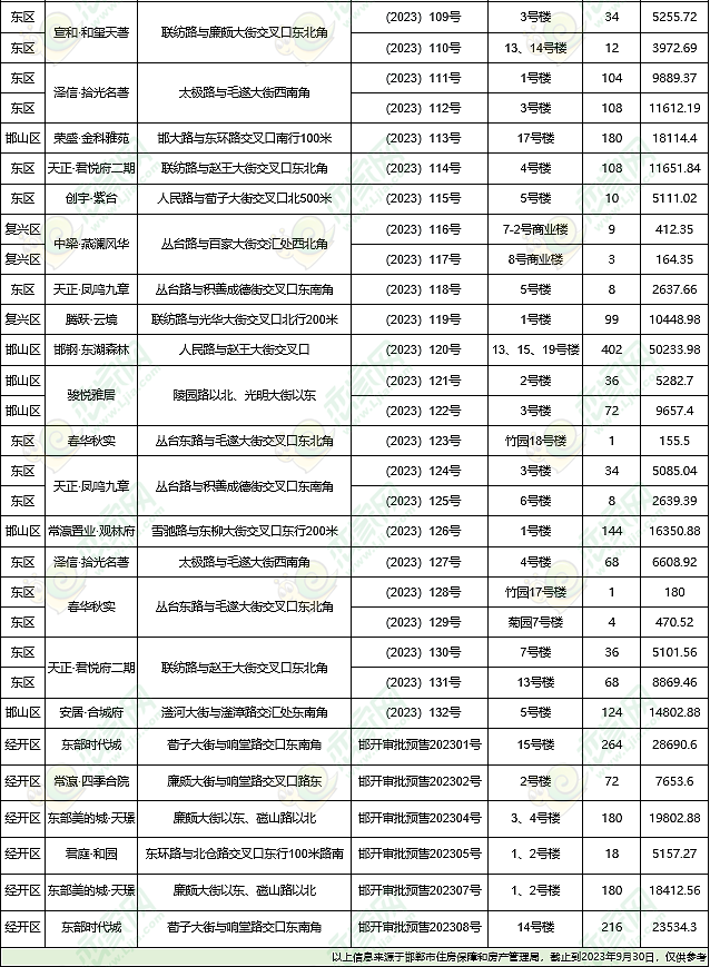 1cf066b372f1197d6483eae43154be6f.png