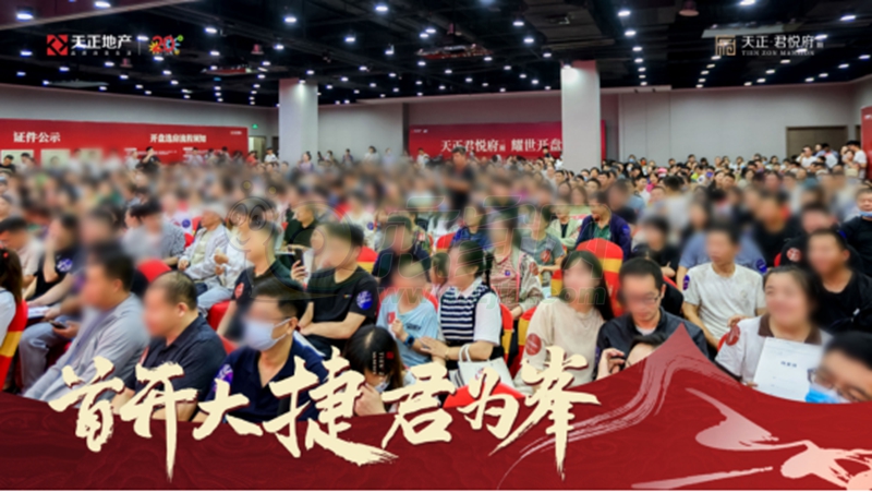 8c550f9254442fa7e878fb9ae6ff22b7.jpg