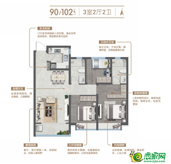 邯鄲學(xué)府華庭 | 10個(gè)月匠心精筑1-10#全面封頂