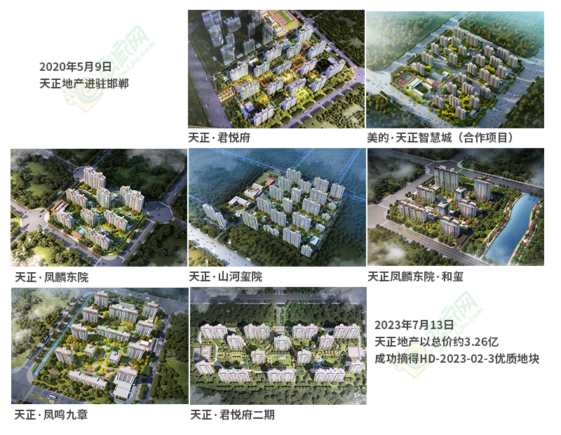 a31e343e6383ff5c9a8cbc43024a2064.jpg