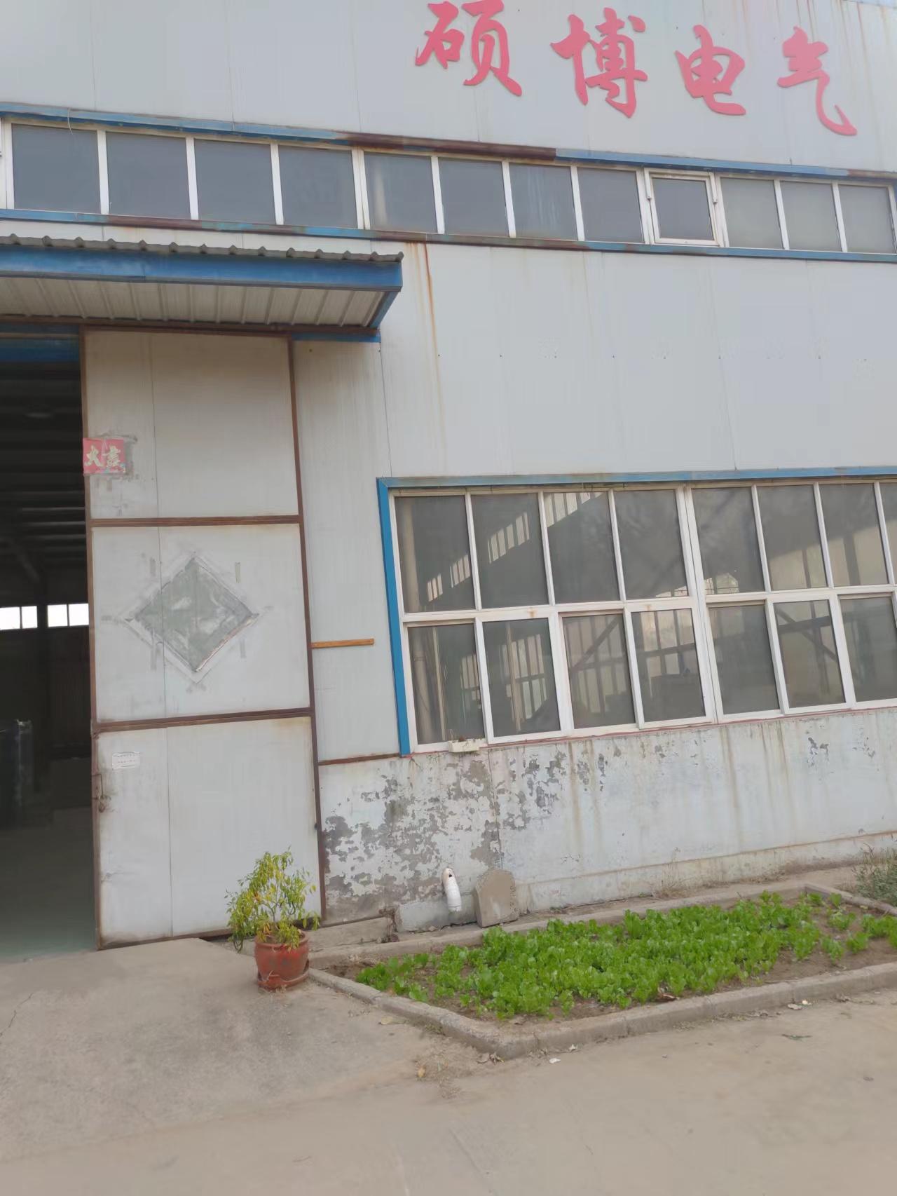 機床電器廠房辦公樓出租