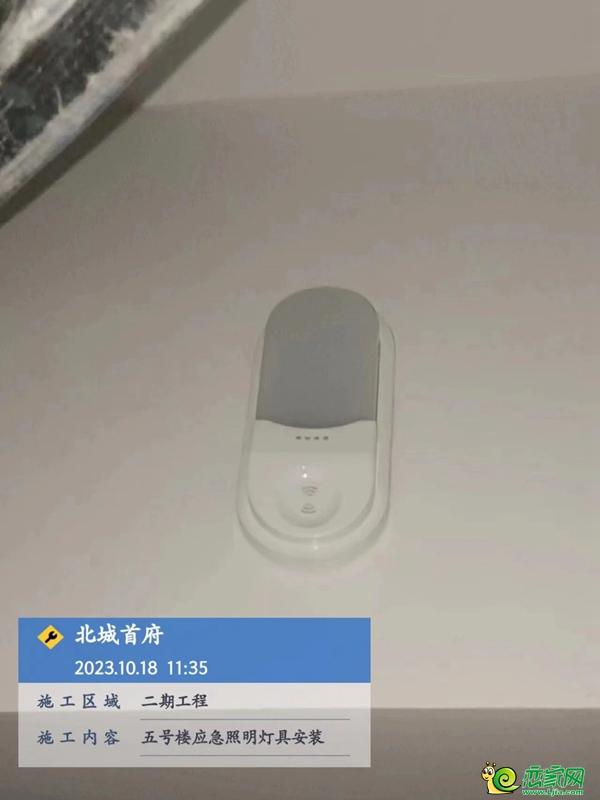 邯鄲北城首府家書 | 不負(fù)金秋時光 美好如期而至