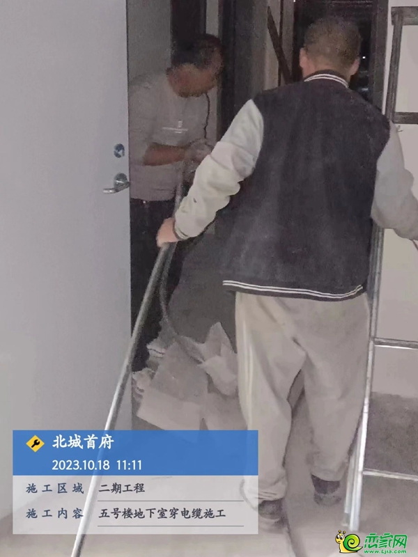 邯鄲北城首府家書 | 不負(fù)金秋時光 美好如期而至