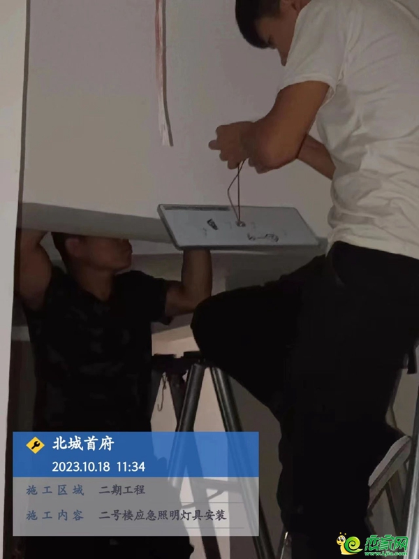 邯鄲北城首府家書 | 不負(fù)金秋時光 美好如期而至