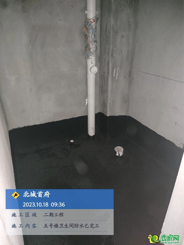 邯鄲北城首府家書 | 不負(fù)金秋時光 美好如期而至