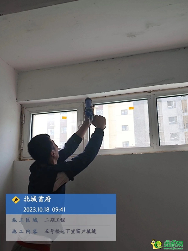 邯鄲北城首府家書 | 不負(fù)金秋時光 美好如期而至