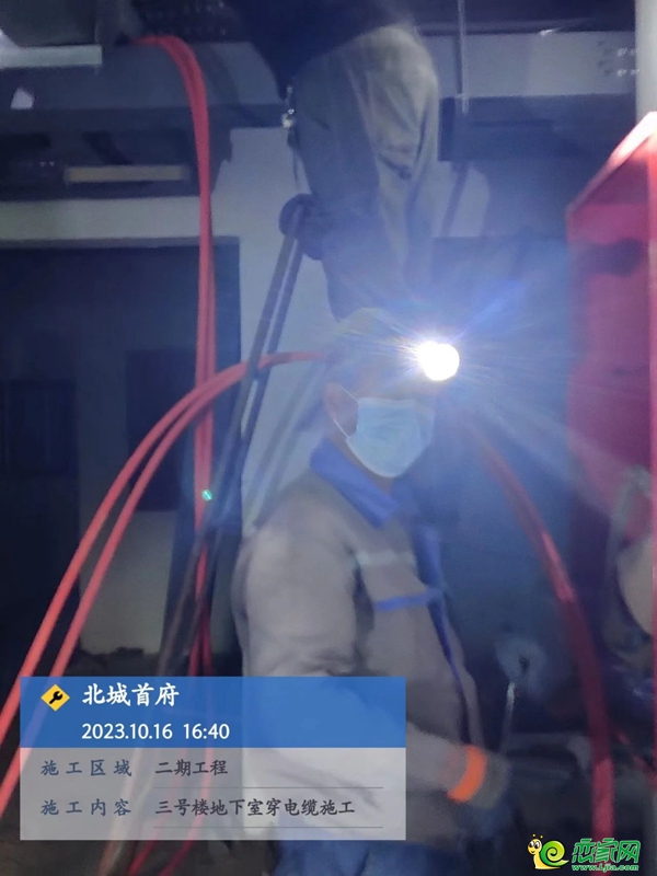 邯鄲北城首府家書 | 不負(fù)金秋時光 美好如期而至