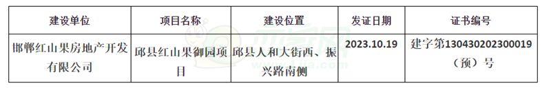 210a0f87db78833ba87a92c32e3c3cfd.png
