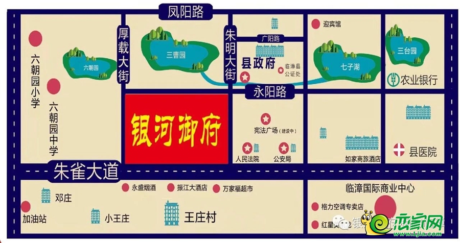 效果圖