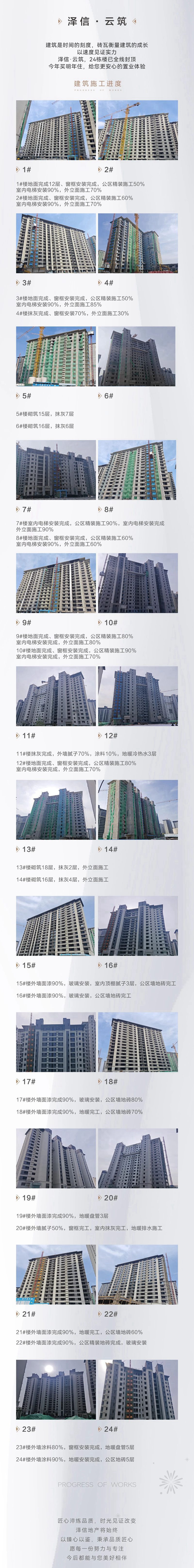 ed1488c9aaf3a9b47be9f876efc09878.jpg