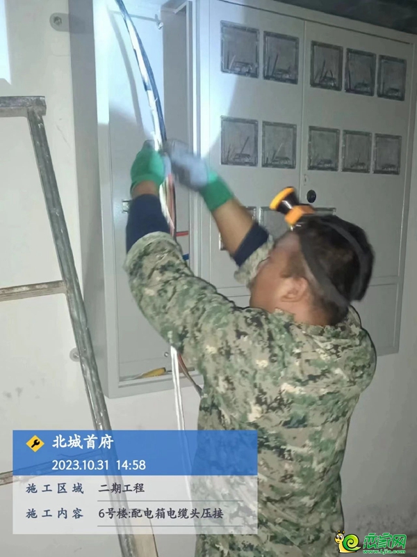 峰峰鼎峰北城首府十月家書