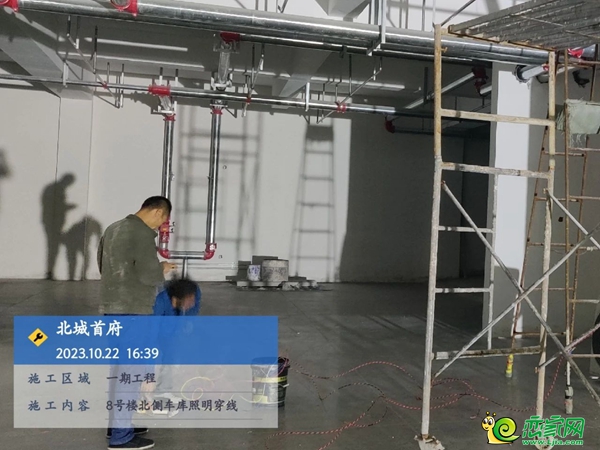 峰峰鼎峰北城首府十月家書